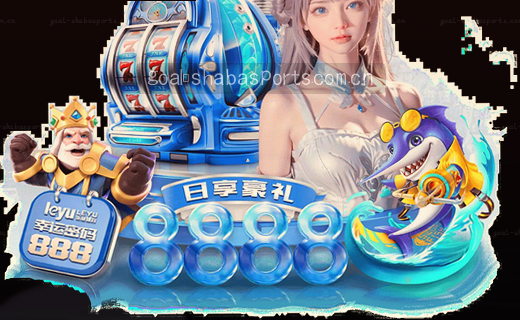 曼城vs皇马：欧冠1/4决赛次回合生死战前瞻
